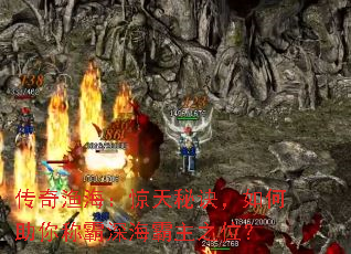 �����溣�������ؾ����������ư������֮λ��