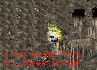 ��γ�Ϊ�����˽��ɳ�Ϳ˰������ռ���ʤ����ȫ����