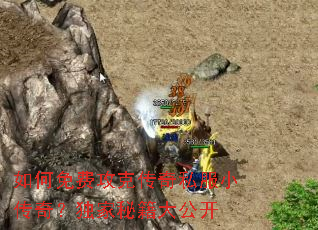 �����ѹ��˴���˽��С���棿�����ؼ��󹫿�