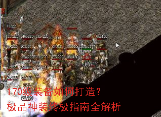 170��װ����δ��죿��Ʒ��װ�ռ�ָ��ȫ����