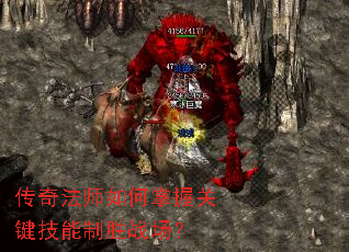 ���淨ʦ������չؼ�������ʤս����