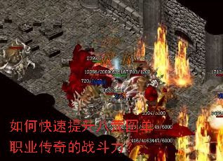 ��ο��������˻�ͼ��ְҵ�����ս������