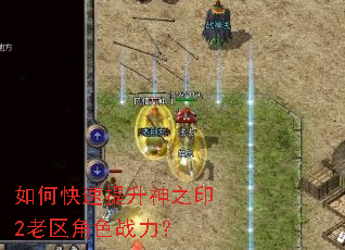 ��ο���������֮ӡ2������ɫս����