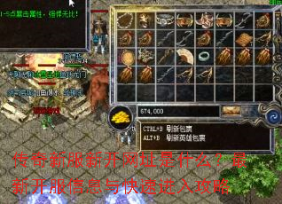 �����·��¿���ַ��ʲô�����¿�����Ϣ����ٽ��빥��