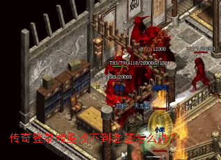 �����¼�����Ҳ���������ô�죿