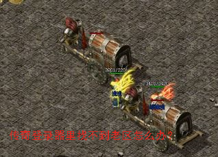 �����¼�����Ҳ���������ô�죿