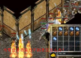 �����¼�����Ҳ���������ô�죿