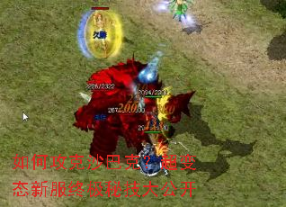 ��ι���ɳ�Ϳˣ�����̬�·��ռ��ؼ��󹫿�