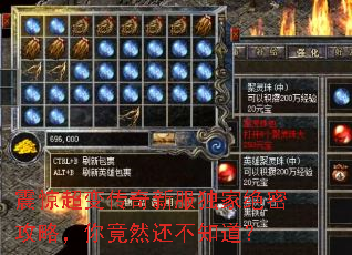 �𾪳��䴫���·����Ҿ��ܹ��ԣ��㾹Ȼ����֪����