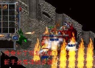 ���油������ô�ã����ֱؿ���ϸ����