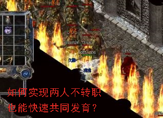 ���ʵ�����˲�תְҲ�ܿ��ٹ�ͬ������
