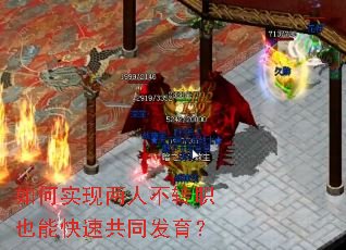 ���ʵ�����˲�תְҲ�ܿ��ٹ�ͬ������