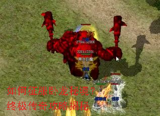 ������������ؾ����ռ����湥�Խ���