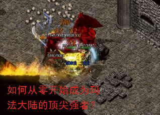 ��δ��㿪ʼ��Ϊ�귨��½�Ķ���ǿ�ߣ�