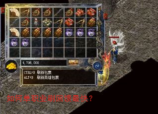 ��ε�ְҵˢ������죿