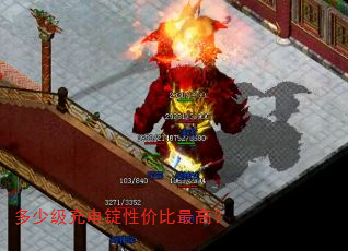 多少级充电锭性价比最高? 多少级充电锭性价比最高?