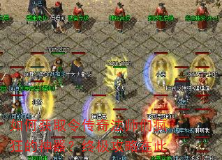 ��λ�ȡ��淨ʦ�Ƿ����������ռ������ڴ�