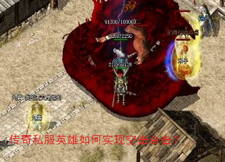 ����˽��Ӣ�����ʵ�ֿջ��ϻ���