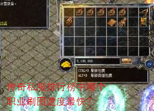 ����˽�����а����ĸ�ְҵˢͼ�ٶ���죿