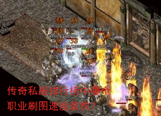 ����˽�����а����ĸ�ְҵˢͼ�ٶ���죿