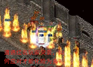 �����������ͻϮ�����Ӧ�Բ��ܻ���Ϊ�ģ�