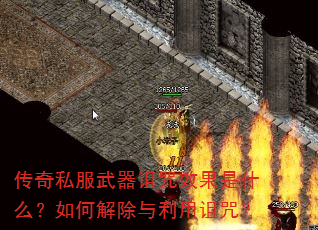 ����˽����������Ч����ʲô����ν�����������䣿