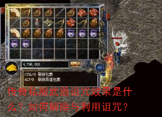 ����˽����������Ч����ʲô����ν�����������䣿