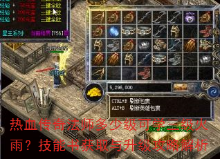 ��Ѫ���淨ʦ���ټ���ѧ�������ꣿ�������ȡ���������Խ���