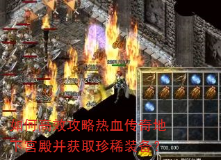 ��θ�Ч������Ѫ������¹����ȡ��ϡװ����