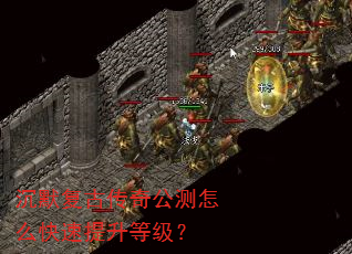 ��Ĭ���Ŵ��湫����ô���������ȼ���