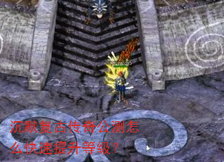 ��Ĭ���Ŵ��湫����ô���������ȼ���