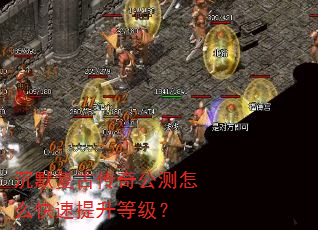 ��Ĭ���Ŵ��湫����ô���������ȼ���