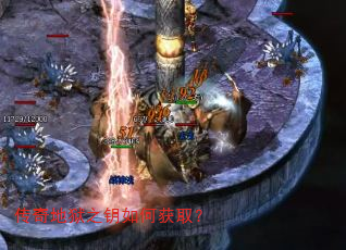 �������֮Կ��λ�ȡ��