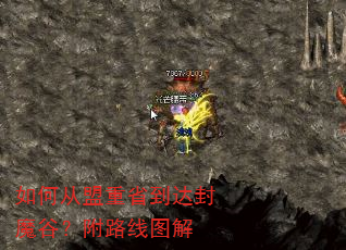 ��δ�����ʡ�����ħ�ȣ���·��ͼ��