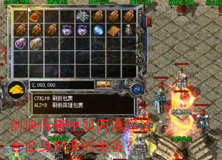 �������������ѡ���ʺ�����ְҵ��װ����