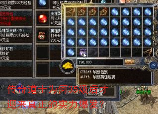 �����ʿΪ��35�����ӭ��������ʵ��������