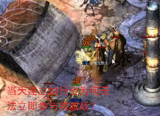 ���콨�����л�Ϊ���޷��������빥��ս��