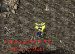���콨�����л�Ϊ���޷��������빥��ս��