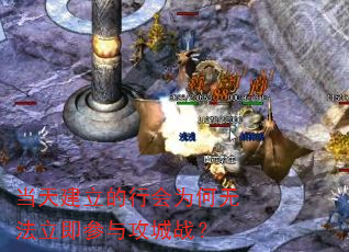 ���콨�����л�Ϊ���޷��������빥��ս��