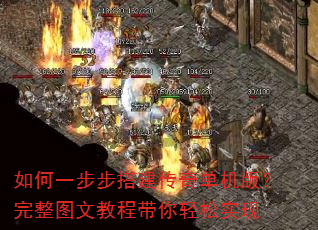 ���һ��������浥���棿����ͼ�Ľ̴̳�������ʵ��
