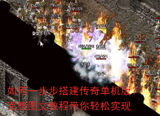 ���һ��������浥���棿����ͼ�Ľ̴̳�������ʵ��