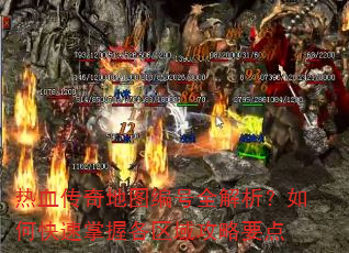 ��Ѫ�����ͼ���ȫ��������ο������ո�������Ҫ��